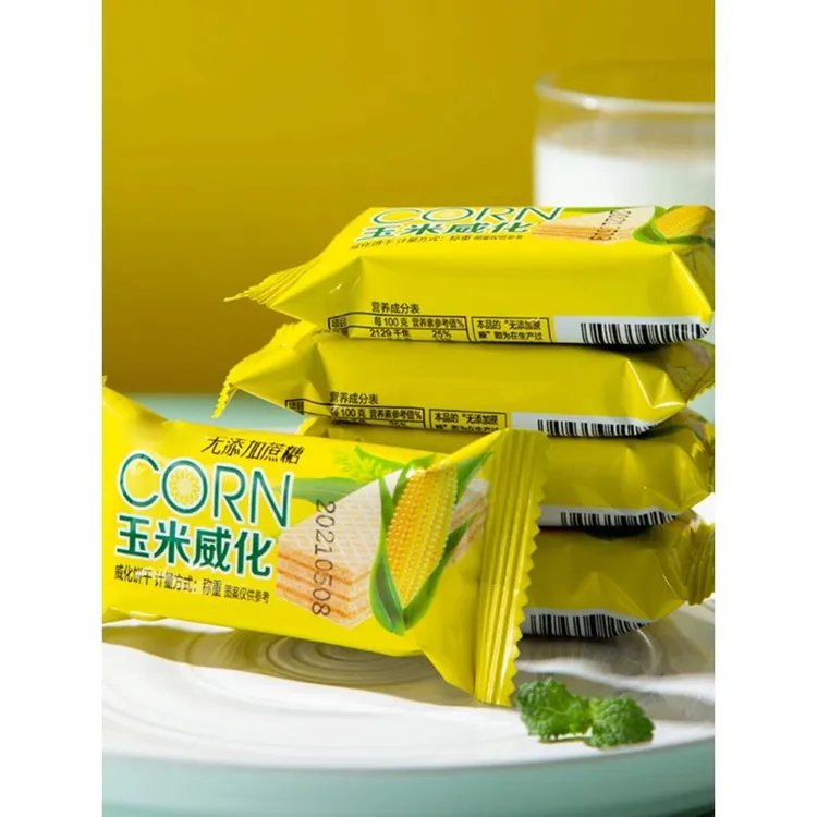 蔗糖粗粮玉米威化饼干网红夹心饼干零食小吃休闲食品零食