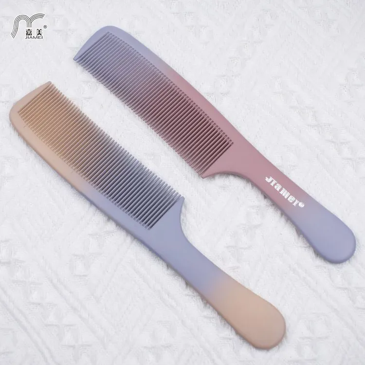 嘉美梳子马卡龙渐变色美发梳子耐热防静电家用女梳洗发梳大号密齿