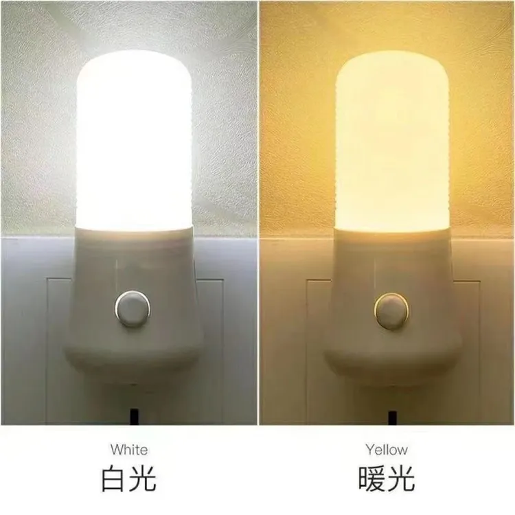 LED小夜灯床头插座加亮按钮开关节能夜光灯护眼床头喂奶小夜灯