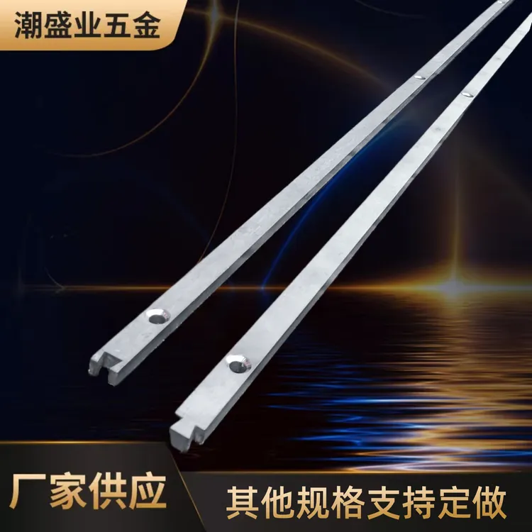 轨道方形不锈钢平移门路移轨地面送膨胀螺丝方便拼接公母扣连接轨