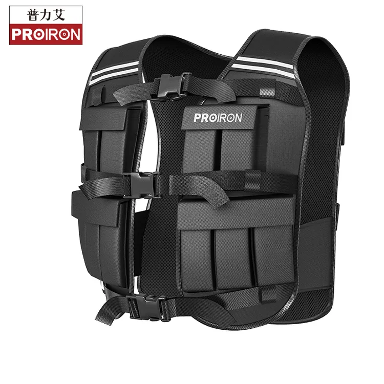 PROIRON负重背心可调节跑步训练战术背心健身装备