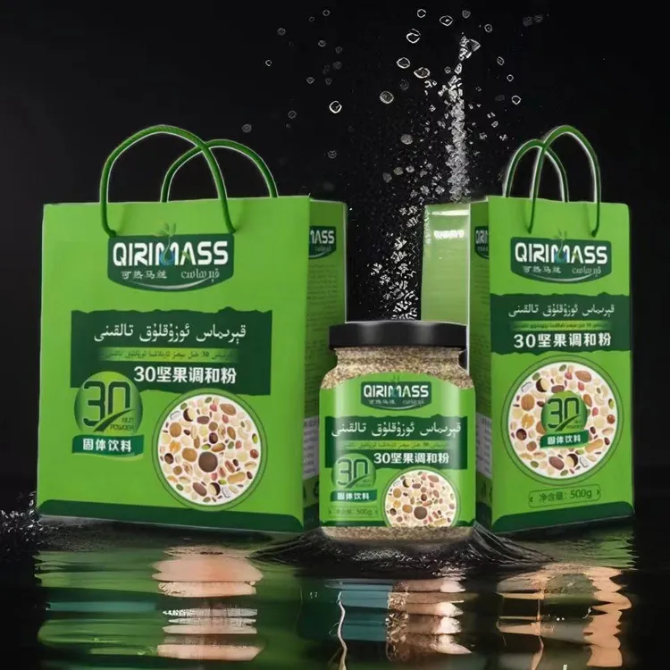 可热马丝30坚果调和粉营养净含量500g