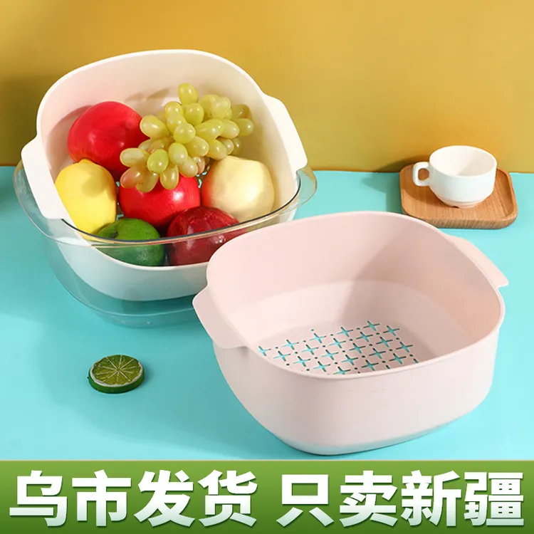 【超值推荐】双层洗菜盆沥水篮厨房家用洗菜果盘多功能神器加厚