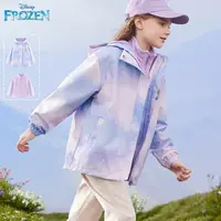 女童冲锋衣儿童外套秋冬加绒新款摇粒绒防风衣三合一中大童装冬季