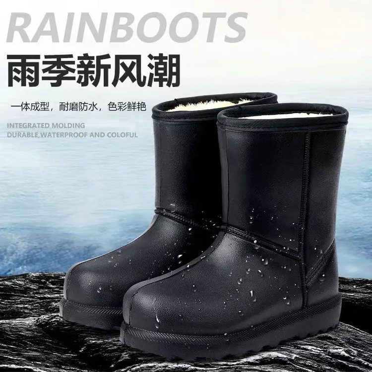 防水加绒雪地靴男女中筒棉EVA雨靴洗衣洗车厨房工作鞋一体成型靴