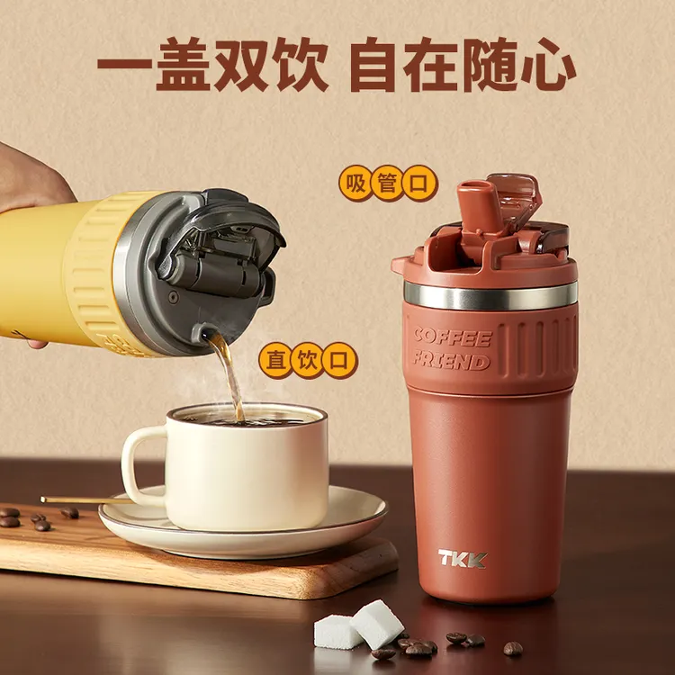 TKK女士保温杯陶瓷内胆创意咖啡杯高档便携随行不锈钢吸管水杯子