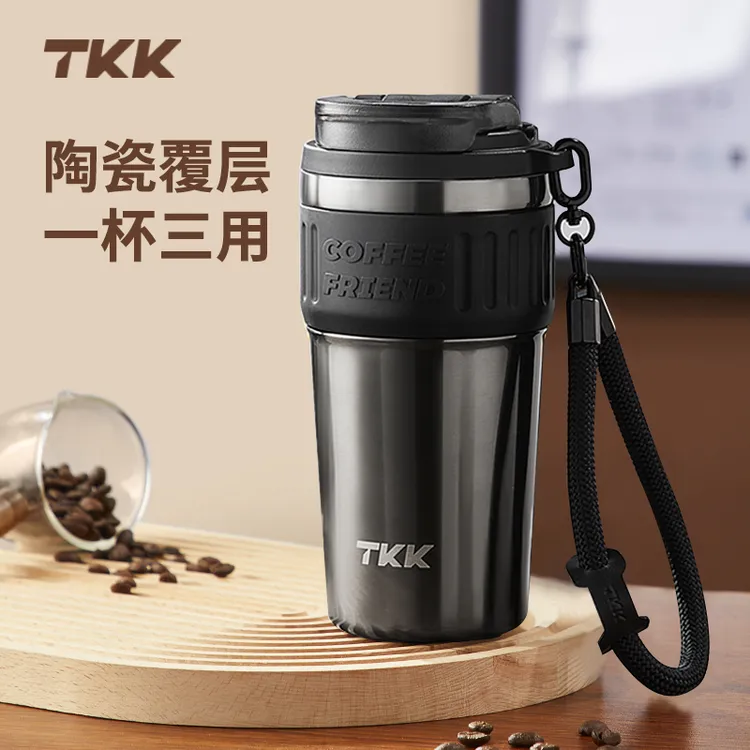 TKK升级款保温杯陶瓷覆层内胆创意咖啡杯杯男士吸管商务保温杯