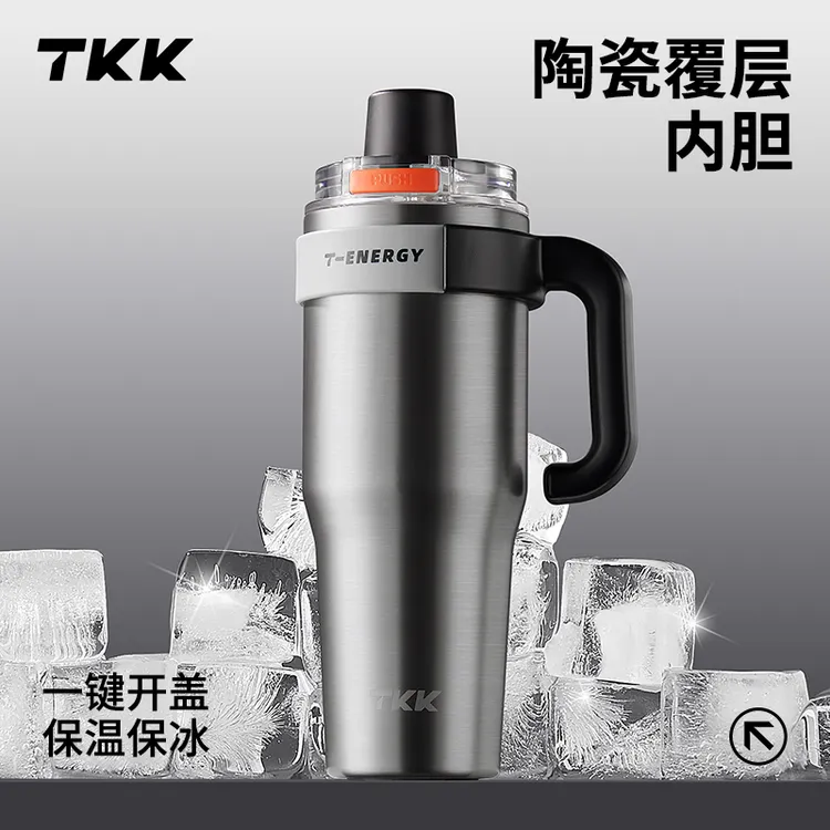 TKK大容量保温冰霸杯新款车载杯子桌面吸管水杯保冷杯商品图