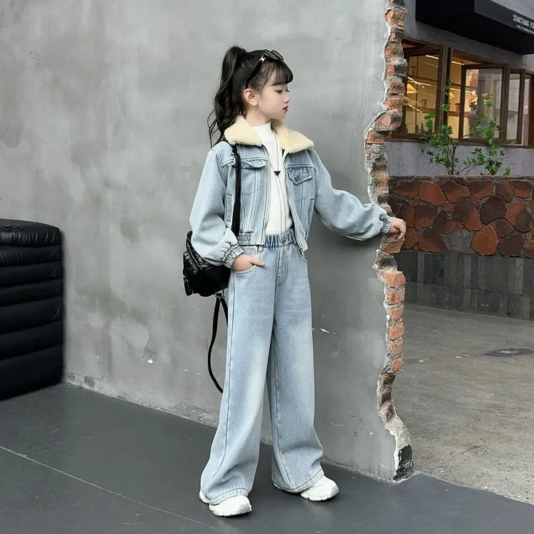 女童秋冬牛仔套装2025新款慵懒洋气加绒加厚外套阔腿裤牛仔两件套