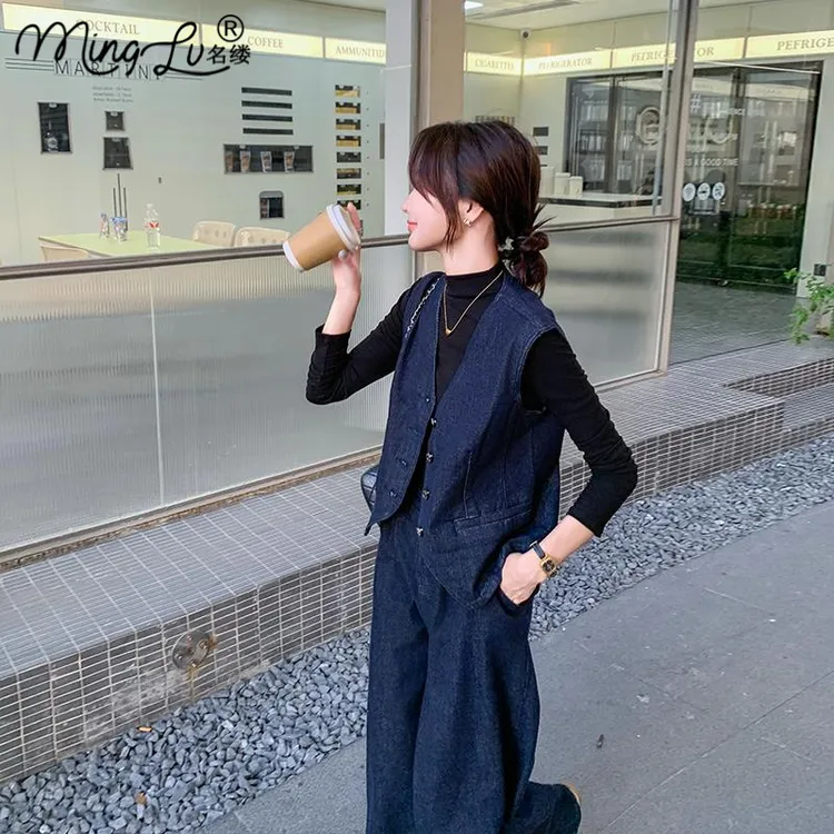 港风复古牛仔马甲阔腿裤套装女秋季2025新款休闲盐系高级感两件套