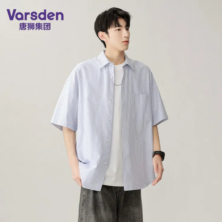 唐狮集团Varsden日系蓝色条纹短袖衬衫男夏季薄款帅气衬衫外套