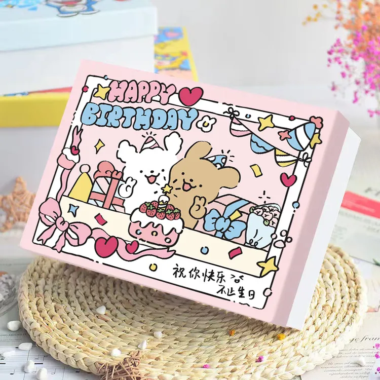 线条小狗生日礼盒包装盒小号高级感礼物盒礼品盒空盒子惊喜仪式感