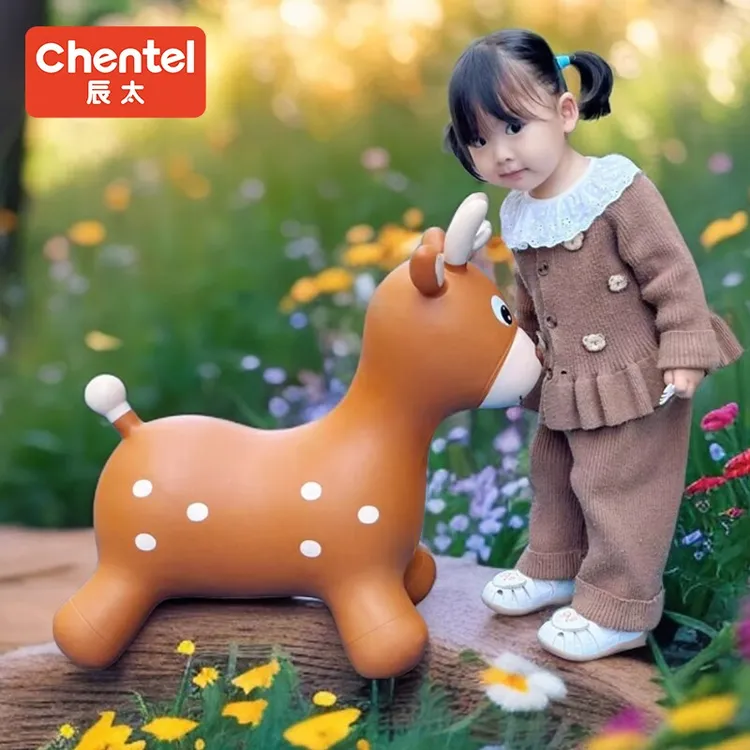 辰太跳跳鹿平衡跳跳马锻炼宝宝身体生日礼物坚韧加厚材质感统平衡