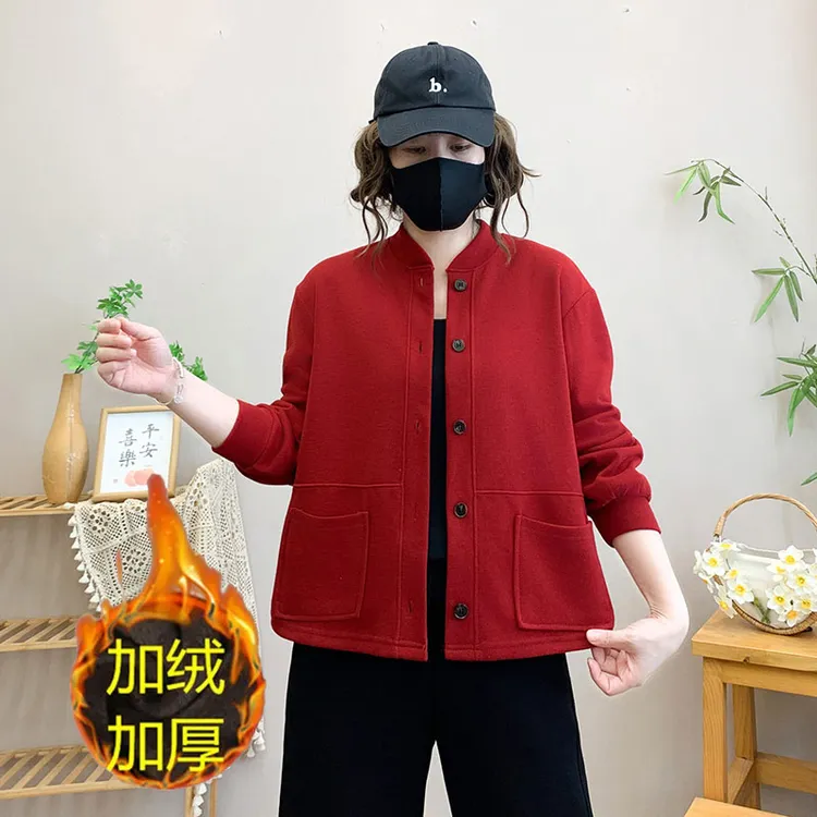 2025冬季新款春秋洋气时尚百搭宽松休闲外套长袖外套女士棒球服