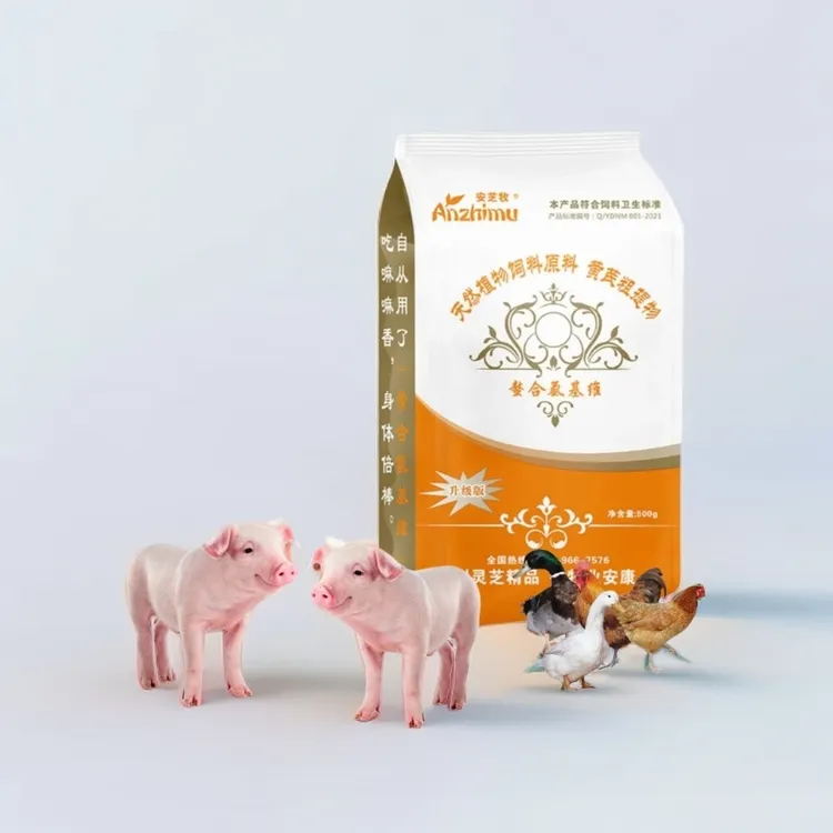 垣大农牧螯合氨基维猪牛羊鸡鸭鹅升级版育肥饲料添加剂优惠工厂