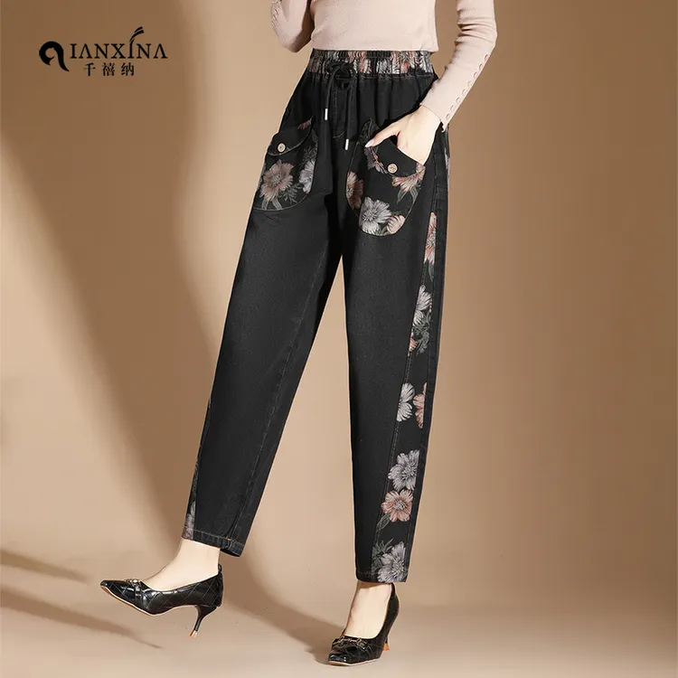 妈妈牛仔裤女秋冬高腰大码宽松阔腿萝卜裤显瘦洋气印花九分哈伦裤