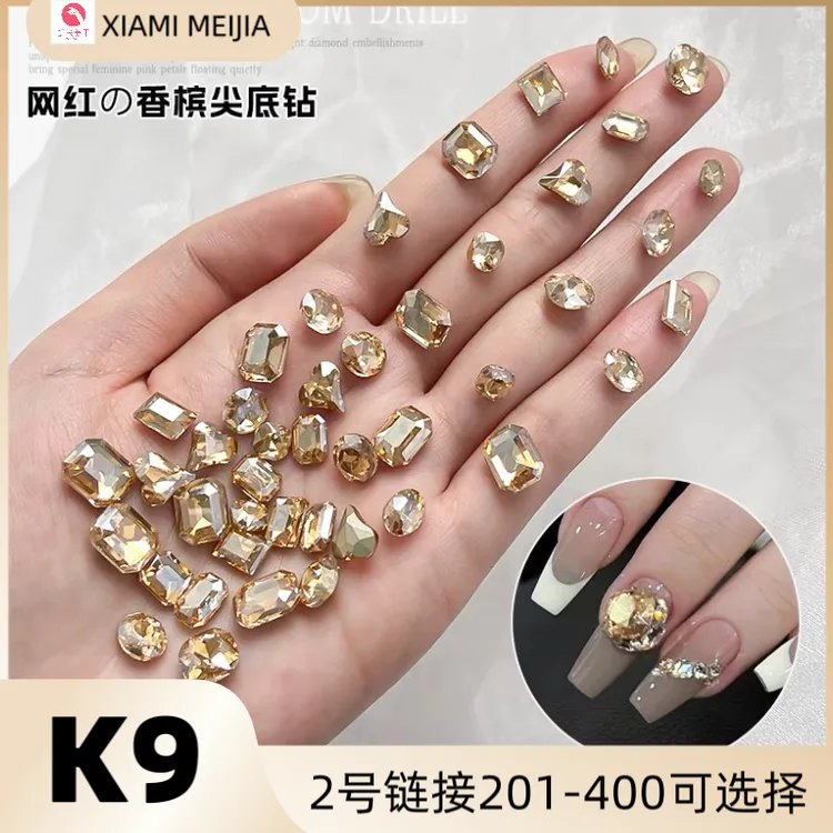 2号链接爆闪尖底歪心钻气质锆石美甲钻迷你堆堆钻超闪透白平底钻