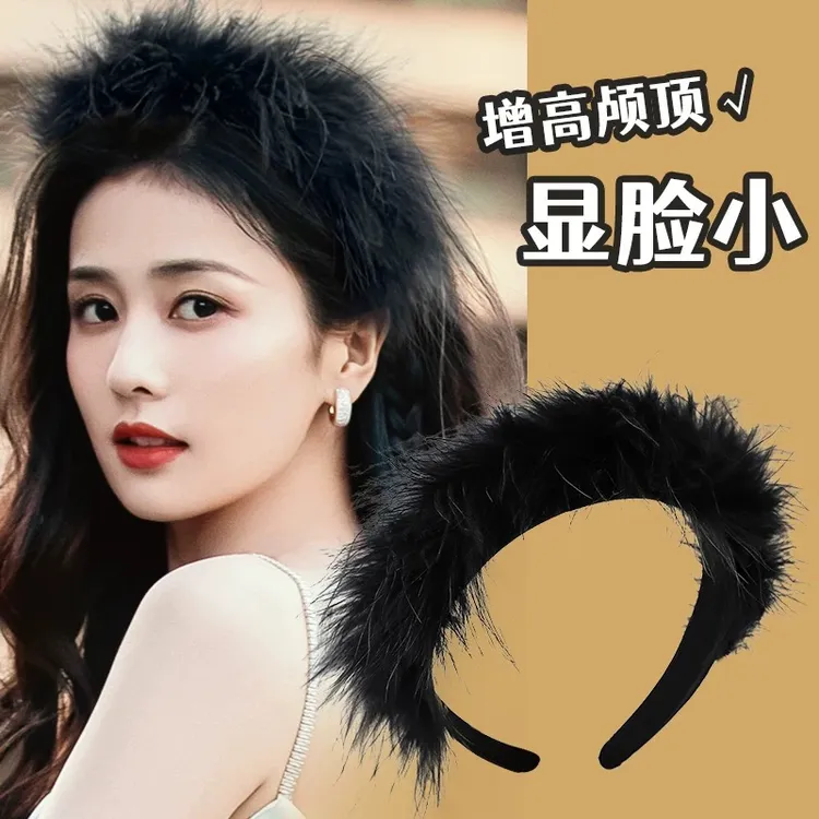 超仙时尚羽毛发箍头饰外出百搭气质鸵鸟毛发卡子防滑压发头箍发饰