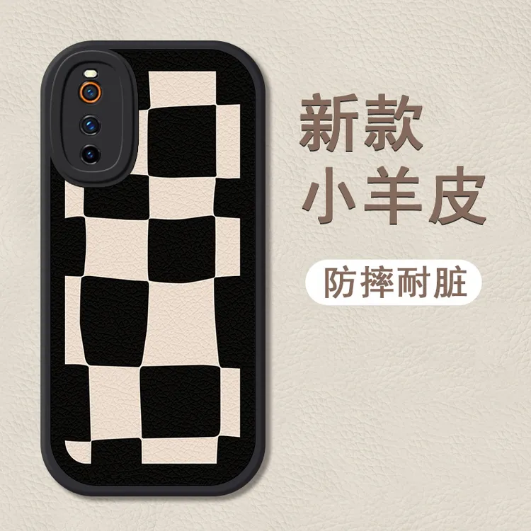 黑白格iqooneo3手机壳硅胶vivo全包neo5/活力版小羊皮网红女高级