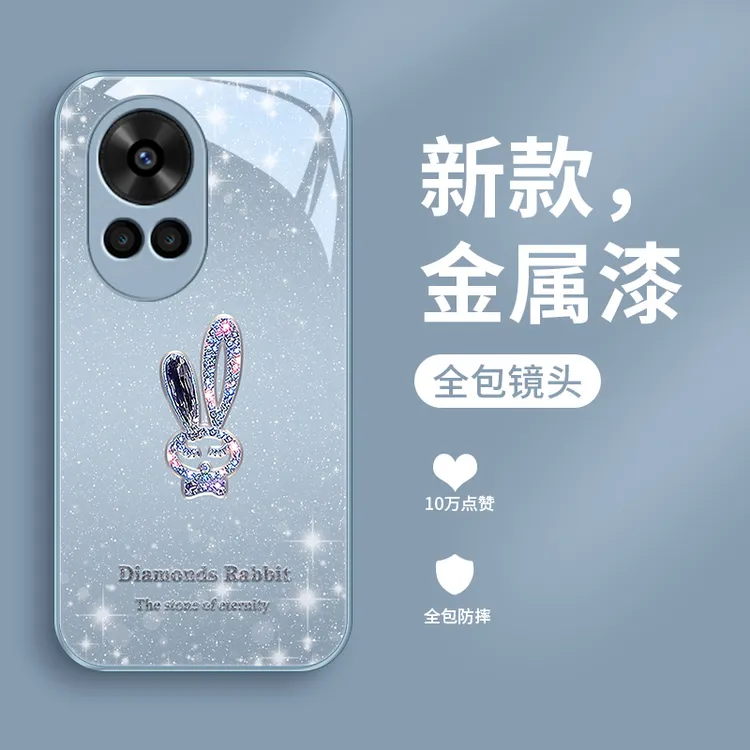 璀璨小兔适用华为nova12手机壳nova12pro新款女款奢华全包防摔爆