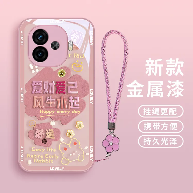 爱己爱财适用iQOOZ9Turbo手机壳IQOOZ9x女款挂绳玻璃金属漆情侣创