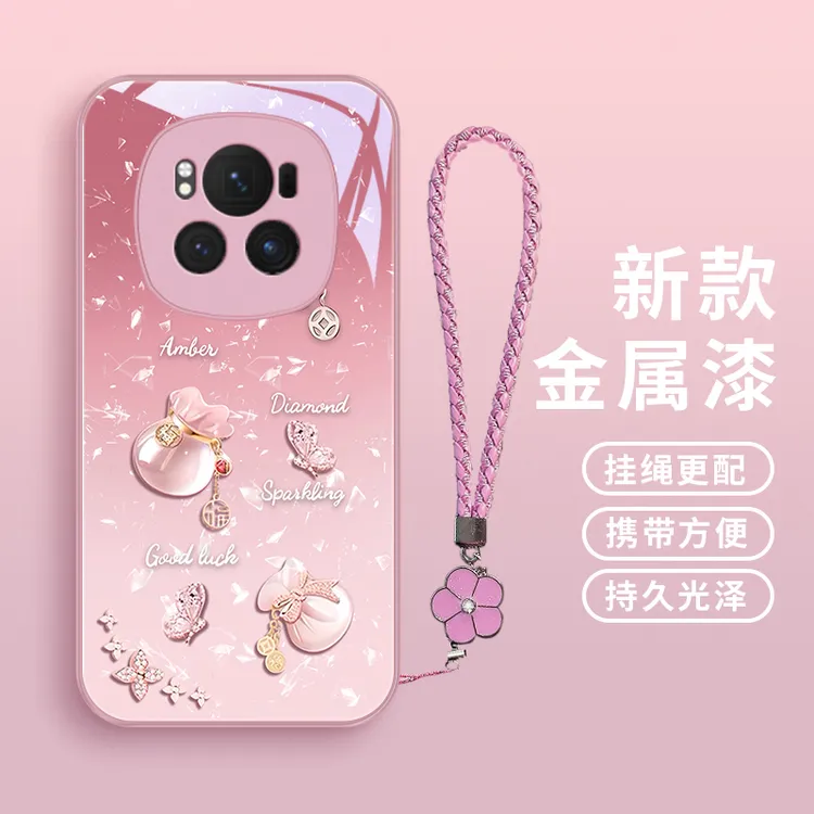 好运福袋适用华为荣耀Magic6手机壳荣耀Magic6Pro女款可爱玻璃情