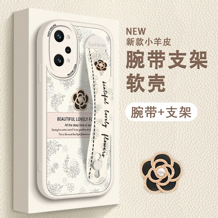 优雅山茶花适用真我Q5pro手机壳realmeQ5x网红腕带q5i女款高级小
