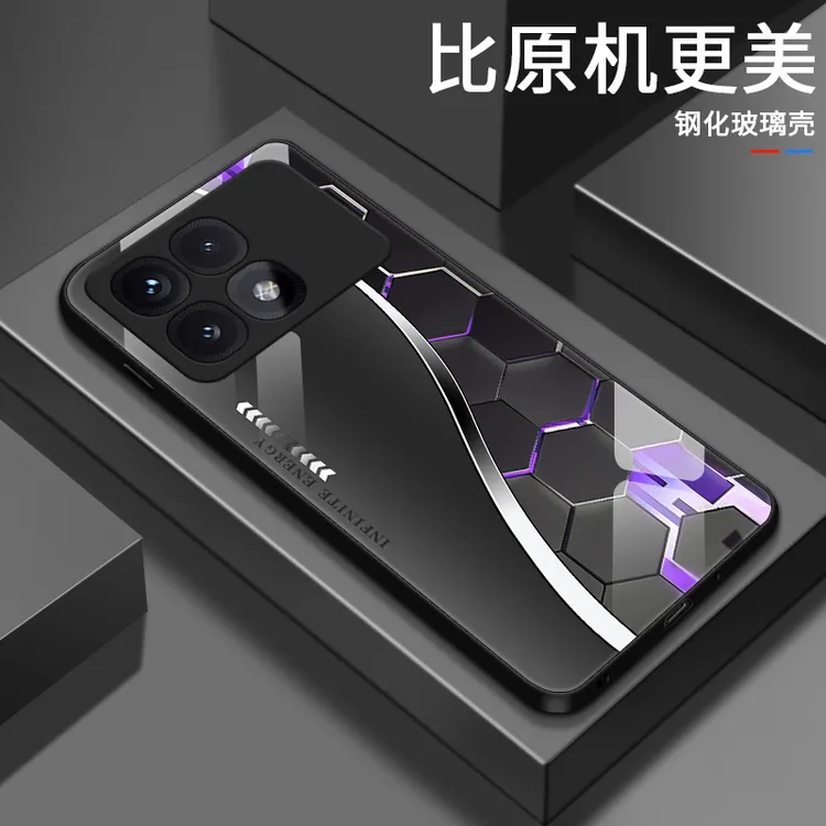 炫酷菱格适用红米k70至尊版手机壳K70至尊版男生防摔简约限量玻璃