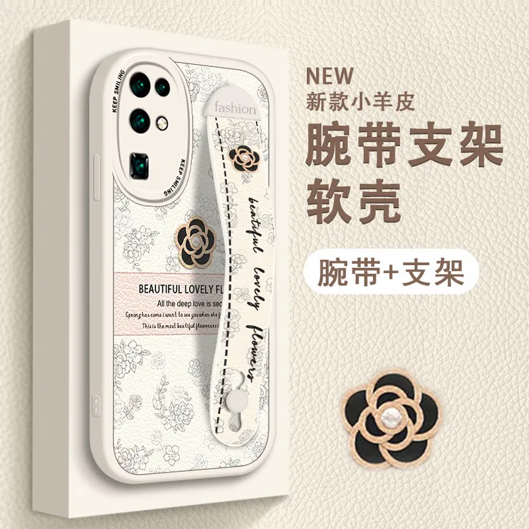 优雅山茶花适用华为荣耀30手机壳30s网红30青春版腕带小羊皮可爱