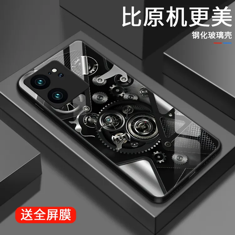 核心齿轮适用小米红米K60至尊版手机壳女款防摔创意玻璃高级感保