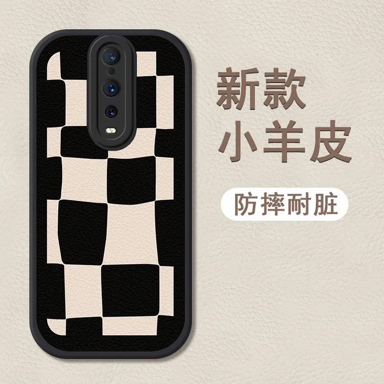 黑白格oppor17手机壳R17pro新款r15高级r15梦境版小羊皮r15x网红