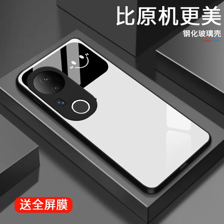 视窗微笑适用vivoS20手机壳镜面S20Pro高级男生流行款新款简约玻