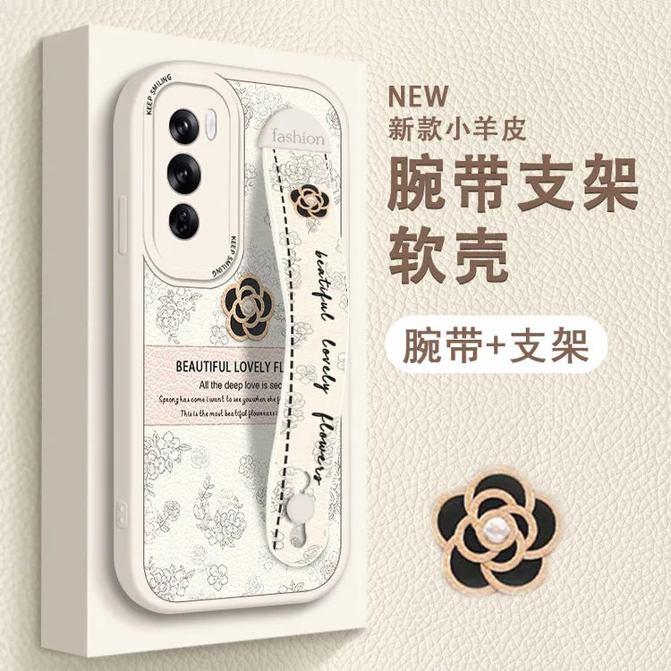 优雅山茶花适用opporeno12手机壳Reno12pro爆款Reno12女款腕带高