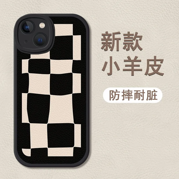 黑白格适用苹果13手机壳iPhone13pro防摔13proMax小羊皮女款网红3