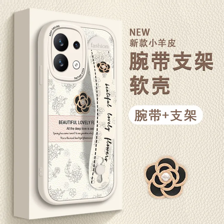 优雅山茶花适用小米红米note13pro手机壳note13Rpro腕带红米turb