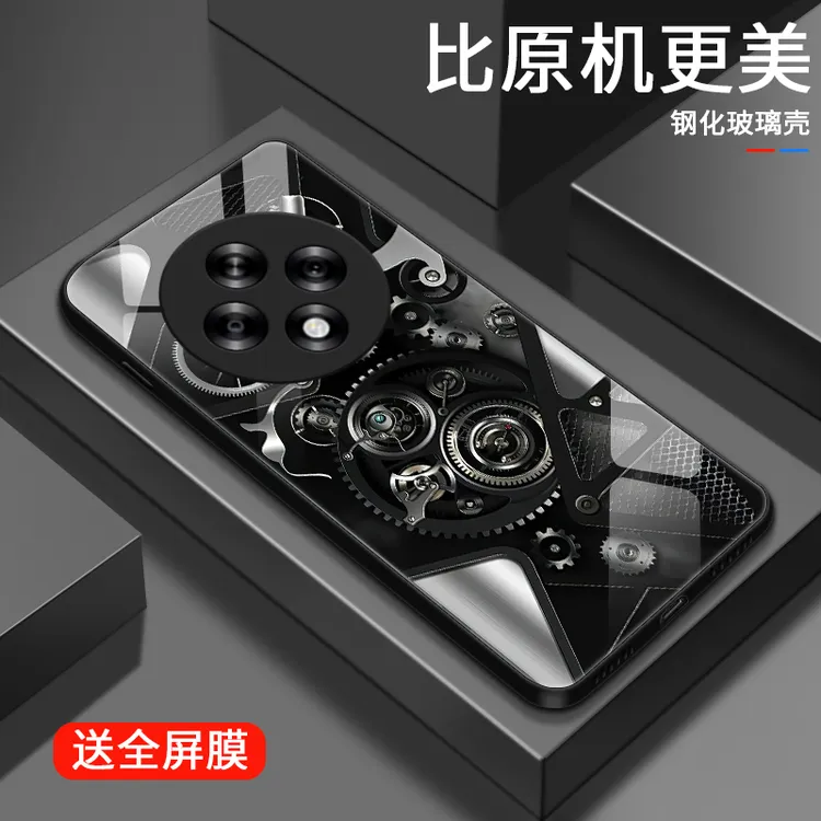 核心齿轮适用OPPOA3 5G手机壳版女款防摔创意玻璃高级感保护套硬