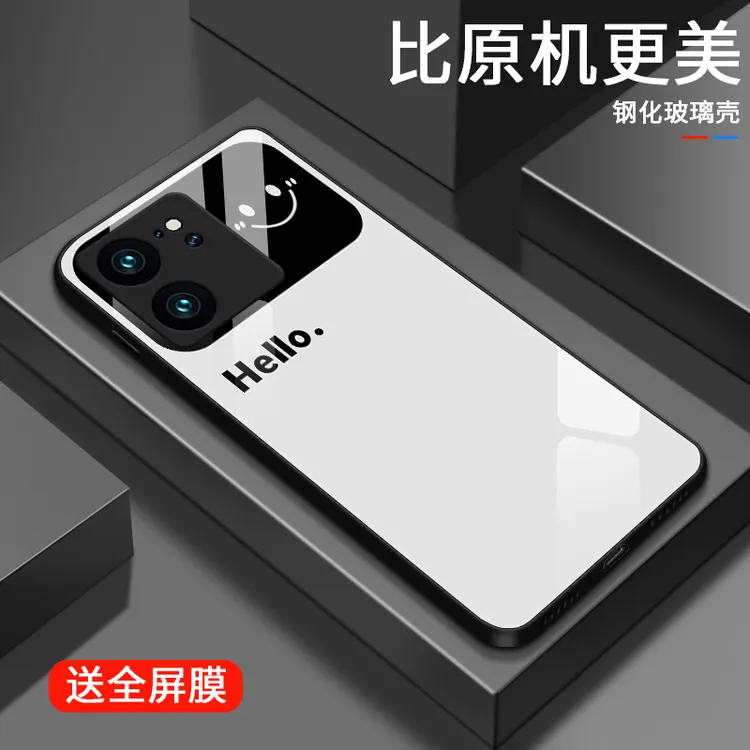 视窗微笑适用小米红米K60至尊版手机壳高级男生流行款流行全包防