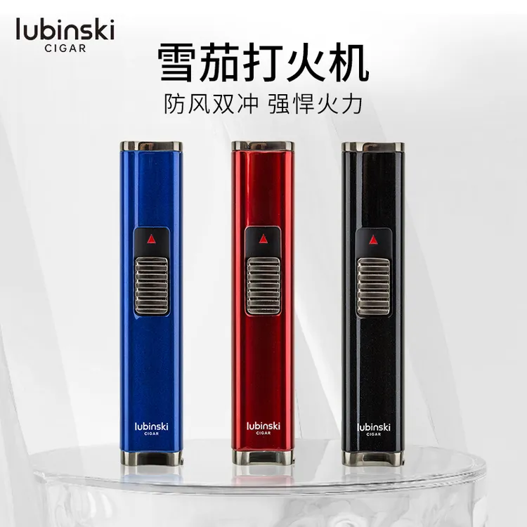 Lubinski鲁宾斯基雪茄打火机 双火焰直冲 带雪茄钻 可放置雪茄