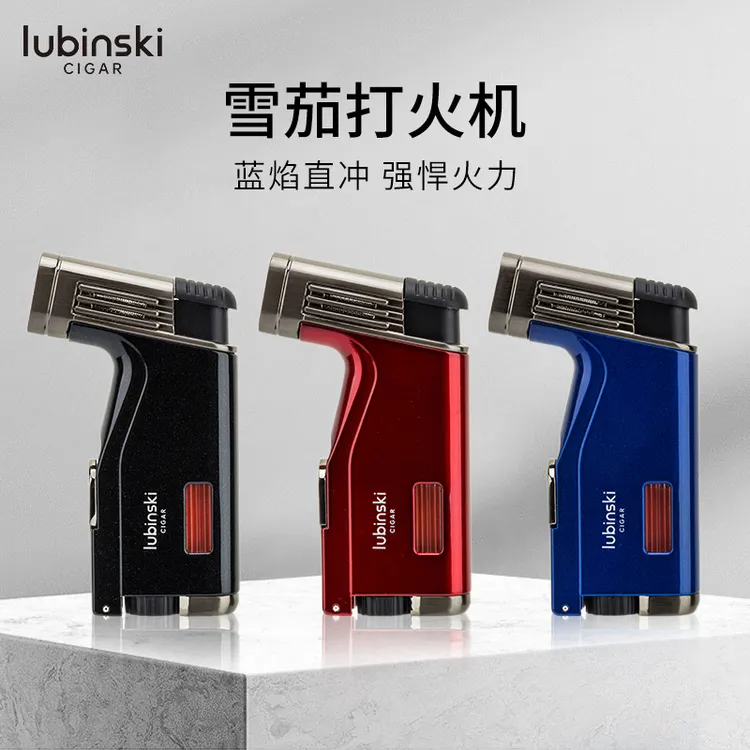 Lubinski鲁宾斯基雪茄打火机 小喷枪 双火焰带打孔器充气打火机