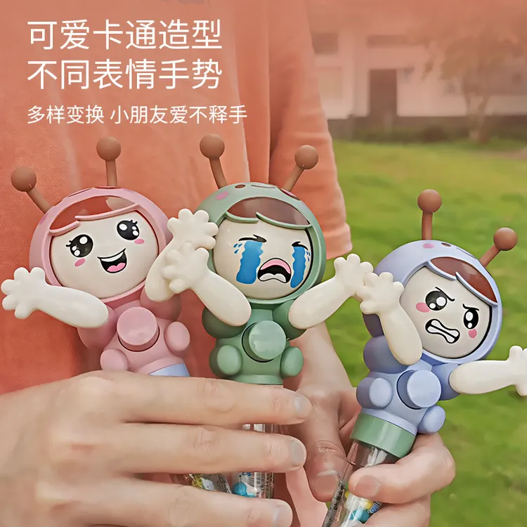 创意卡通旋转变脸玩具萌娃趣味表情转脸户外玩具