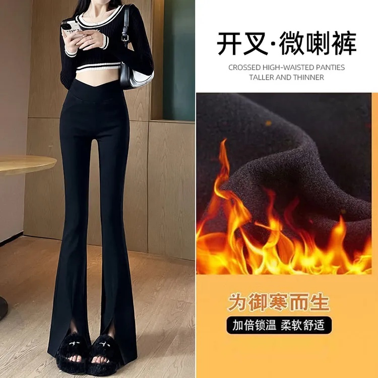 开叉微喇女小个子加绒外穿打底休闲裤高腰显瘦冬季喇叭裤2025爆款