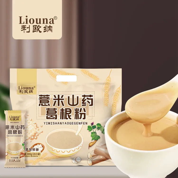 利欧纳Liouna薏米山药葛根粉