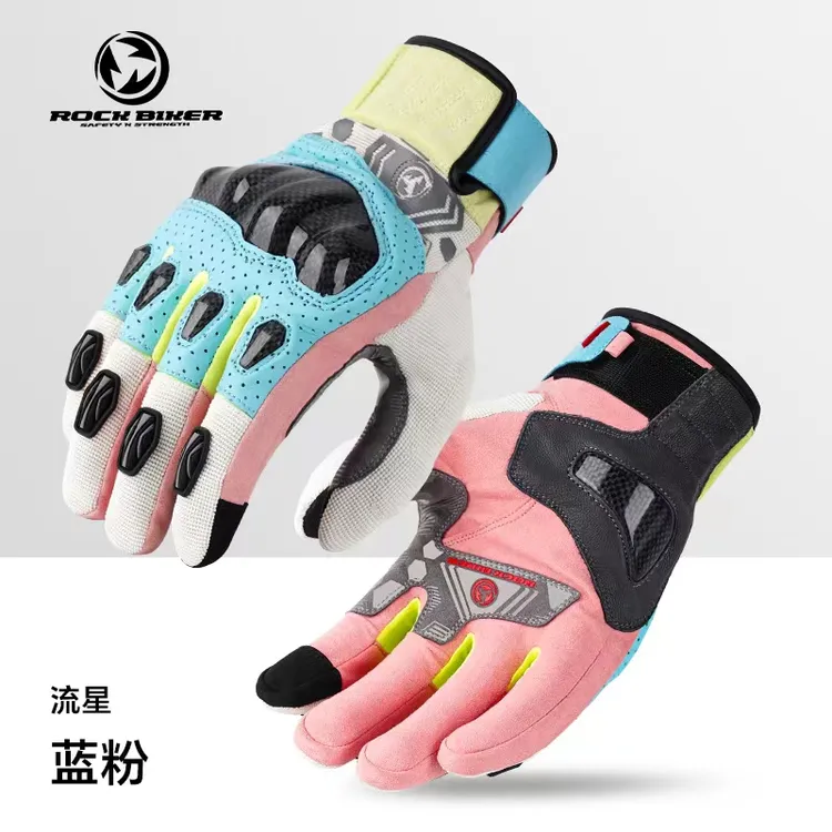 硬核骑士流星摩托车手套机车防摔舒适骑行男女夏季透气电动车套