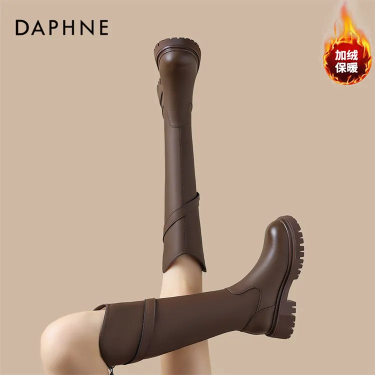 达芙妮女款2025爆款洋气冬季粗腿胖mm百搭潮流小个子高筒厚底靴子