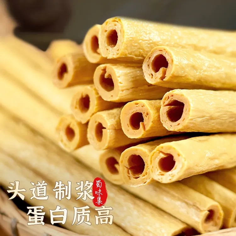 【非遗技艺】隆昌豆笋豆杆豆笋豆筋豆棒豆制品炖菜手工营养鲜嫩