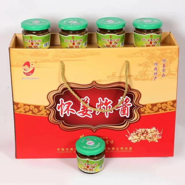 怀姜炸酱拌面下饭酱礼盒装送礼特产姜酱