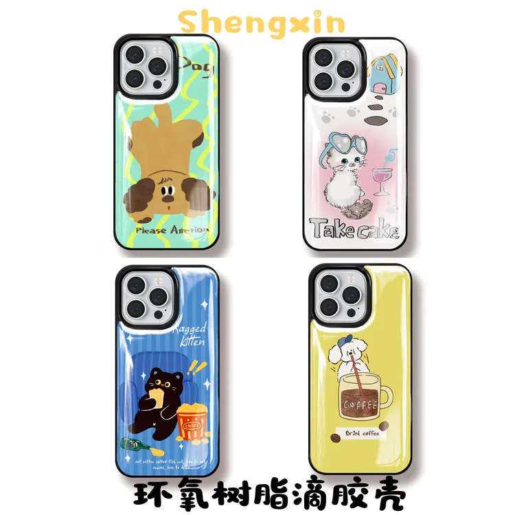 ins可爱猫狗适用iPhone16/15promax苹果14华为mate60滴胶手机壳13