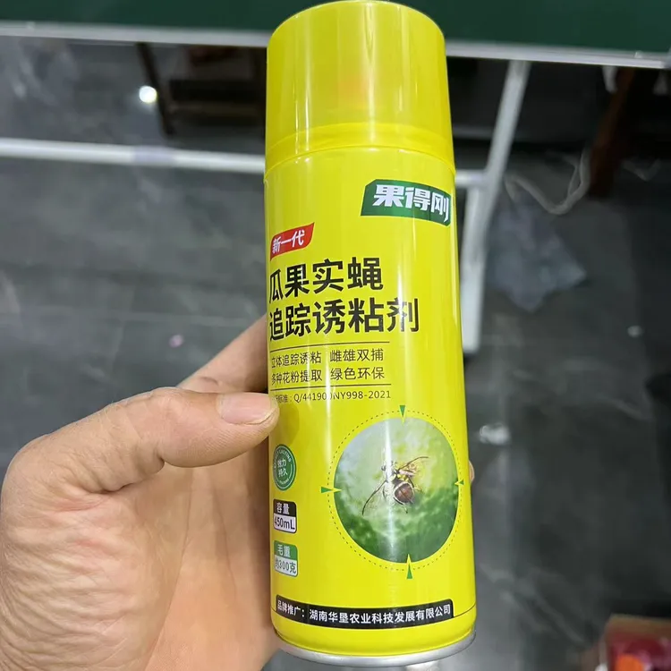 果得刚果实蝇诱粘剂   