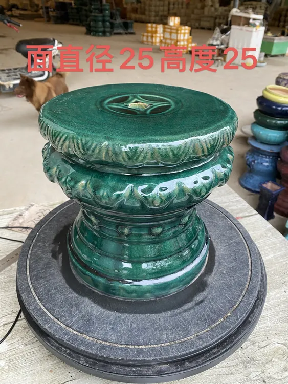 瑕疵底座处理（不退换）看清楚再下单