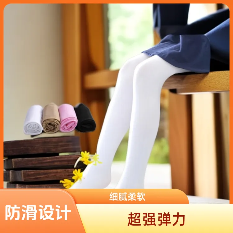 袜女童春秋薄款女孩连裤袜学生跳舞白色打底白色连裤袜